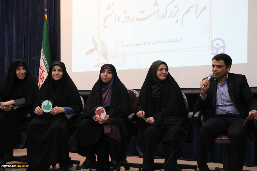 جشن بزرگداشت روز دانشجو  4