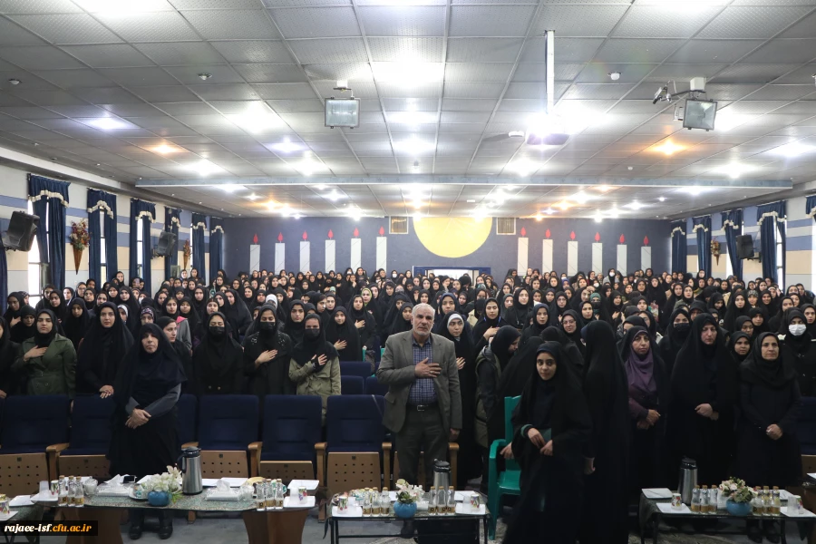 جشن بزرگداشت روز دانشجو  5