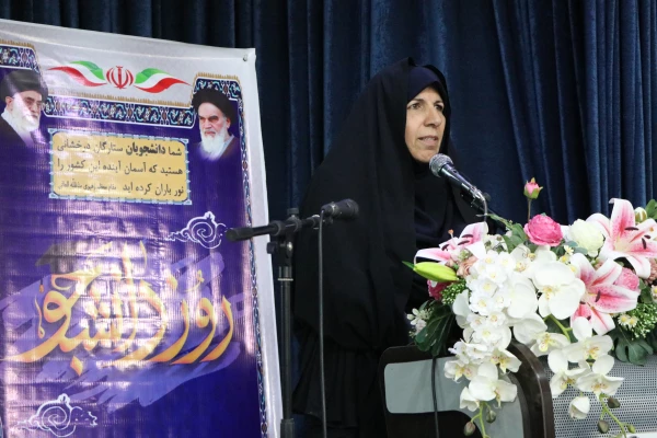 جشن بزرگداشت روز دانشجو  6