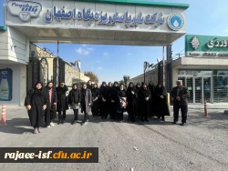 بازدید از شرکت پگاه  4