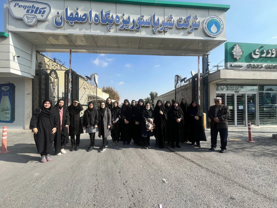 بازدید از شرکت پگاه  4