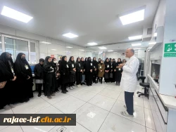 بازدید از شرکت پگاه  5