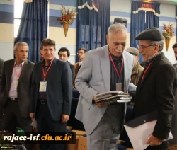 گزارش تصویری از آغاز چهارمین همایش آموزش علوم تجربی در اصفهان 6