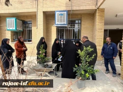 روز درختکاری گرامی باد 2