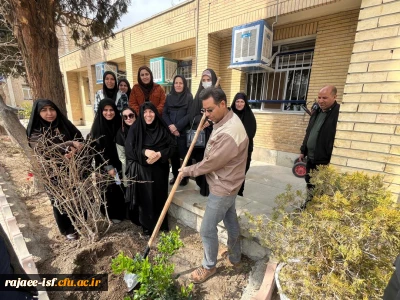 روز درختکاری گرامی باد

آیین کاشت نهال به مناسبت هفته درختکاری در مرکز شهید رجایی برگزار شد