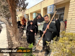 روز درختکاری گرامی باد 4