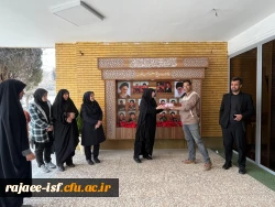 روز درختکاری گرامی باد 5