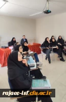 برگزاری جشنواره تدریس 2