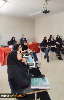 برگزاری جشنواره تدریس