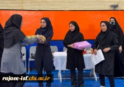 جشنواره ورزشی جام فجر 2