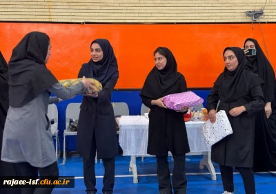 جشنواره ورزشی جام فجر