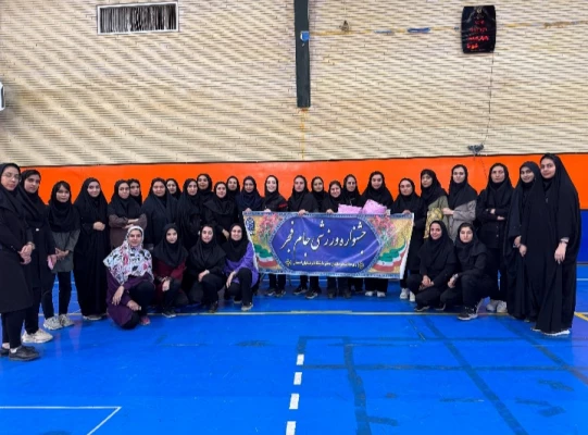 جشنواره ورزشی جام فجر 4