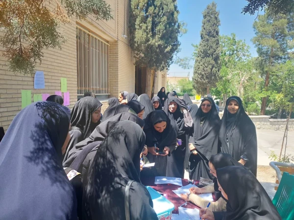 برگزاری انتخابات کانون ها و انجمن های علمی  4