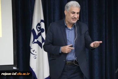 دوره تخصصی دو روزه فیزیک برای معلمان
