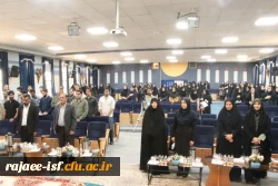 دوره تخصصی دو روزه فیزیک برای معلمان
