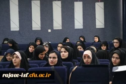 دوره تخصصی دو روزه فیزیک برای معلمان
