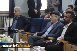 دوره تخصصی دو روزه فیزیک برای معلمان
