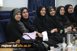 دوره تخصصی دو روزه فیزیک برای معلمان
