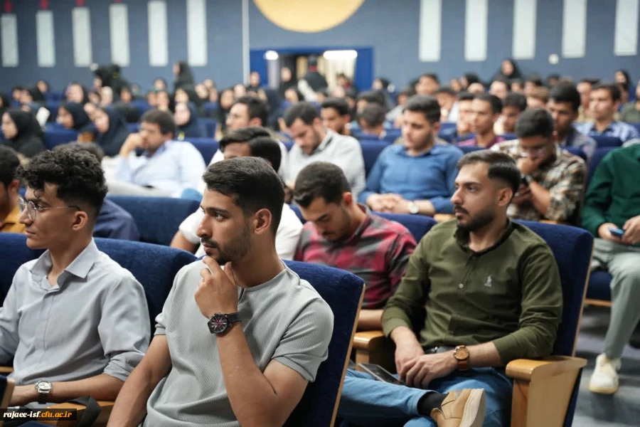 چشم اندازه های نوین پزوهشی در دانشگاه فرهنگیان استان اصفهان 2