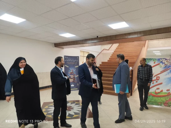 گزارش بازدید هیأت نظارت و ارزیابی سازمان مرکزی دانشگاه فرهنگیان از مرکز شهید رجایی 2