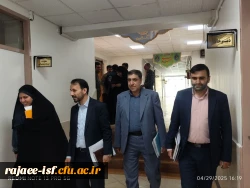 گزارش بازدید هیأت نظارت و ارزیابی سازمان مرکزی دانشگاه فرهنگیان از مرکز شهید رجایی 3