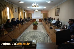 گزارش بازدید هیأت نظارت و ارزیابی سازمان مرکزی دانشگاه فرهنگیان از مرکز شهید رجایی 6