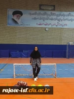 گزارش مسابقات گل کوچیک دانشجویان دانشگاه فرهنگیان اصفهان 4