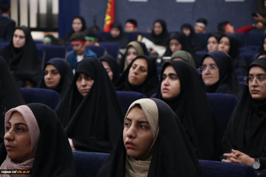 مراسم اختتامیه نهمین جشنواره ملی پویش دانشجویی به میزبانی مرکز شهید رجایی اصفهان برگزار شد 3