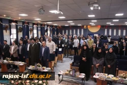 مراسم اختتامیه نهمین جشنواره ملی پویش دانشجویی به میزبانی مرکز شهید رجایی اصفهان برگزار شد 4