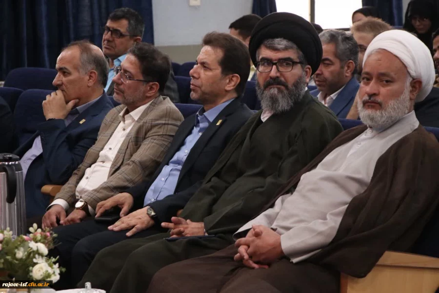 مراسم اختتامیه نهمین جشنواره ملی پویش دانشجویی به میزبانی مرکز شهید رجایی اصفهان برگزار شد 6