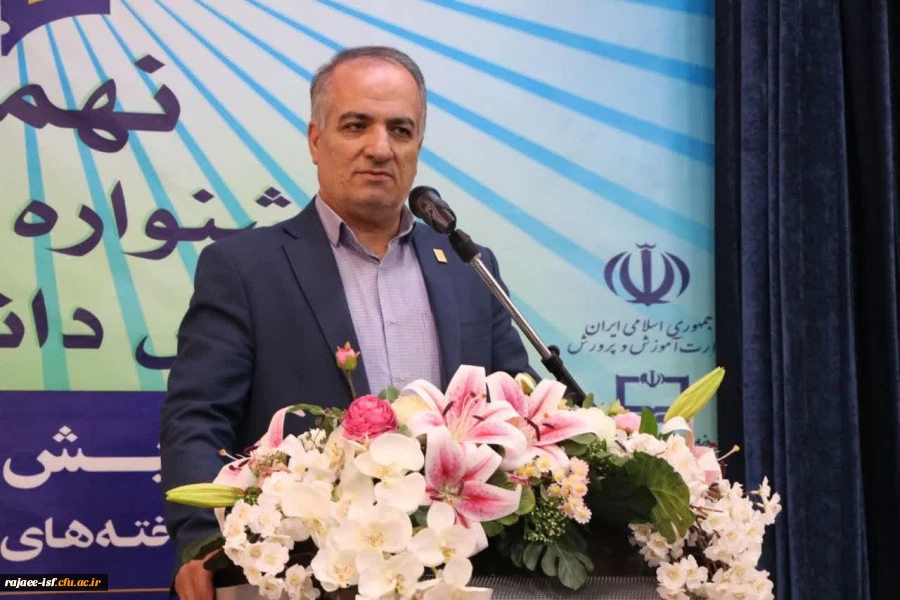 اختتامیه نهمین جشنواره ملی پویش دانشجویی به میزبانی مرکز شهید رجایی برگزار شد. 7