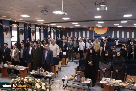 مراسم اختتامیه نهمین جشنواره ملی پویش دانشجویی به میزبانی مرکز شهید رجایی برگزار شد. 6