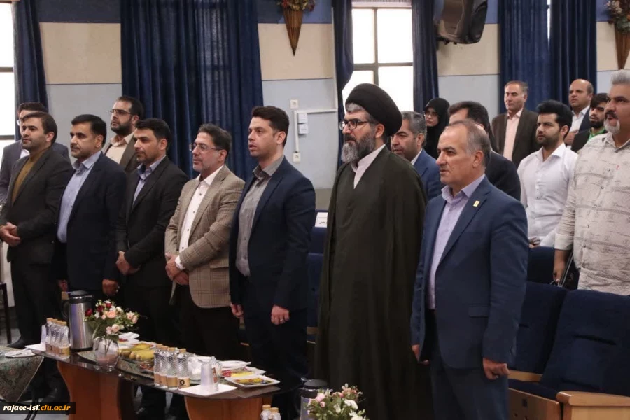 مراسم اختتامیه نهمین جشنواره ملی پویش دانشجویی به میزبانی مرکز شهید رجایی برگزار شد. 3