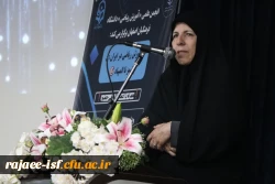 پیام سرپرست مرکز شهید رجایی در پی حمله ددمنشانه رژیم خونخوار صهیونی و به شهادت رساندن جمعی از هموطنان، دانشمندان و فرماندهان ارشد نظامی کشور 2