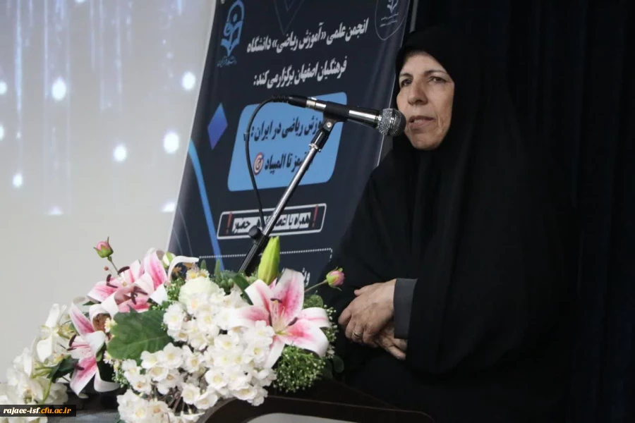 پیام سرپرست مرکز شهید رجایی در پی حمله ددمنشانه رژیم خونخوار صهیونی و به شهادت رساندن جمعی از هموطنان، دانشمندان و فرماندهان ارشد نظامی کشور 2