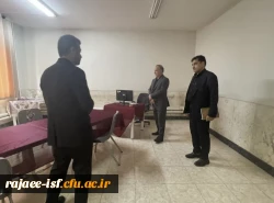 بازدید میدانی 2