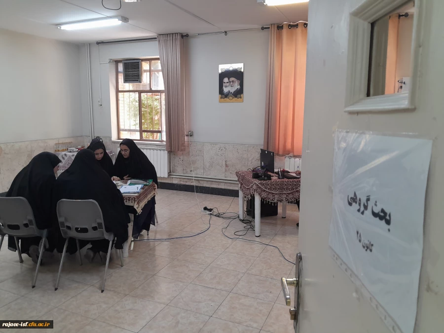 گزارش تصویری از برگزاری فرآیند ارزیابی مصاحبه پذیرفته شدگان چند برابر ظرفیت مستقر در مرکز شهید رجایی 2