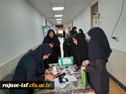 گزارش تصویری از برگزاری فرآیند ارزیابی مصاحبه پذیرفته شدگان چند برابر ظرفیت مستقر در مرکز شهید رجایی 6