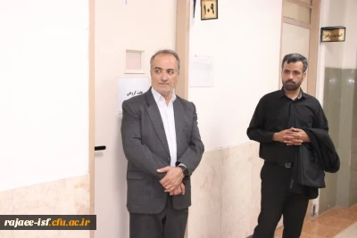 بازدید سرپرست دانشگاه فرهنگیان اصفهان از اولین روز فرآیند مصاحبه متقاضیان ورود به دانشگاه فرهنگیان