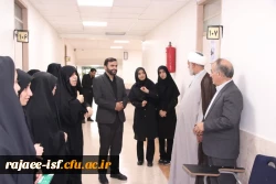 بازدید سرپرست دانشگاه فرهنگیان اصفهان از اولین روز فرآیند مصاحبه متقاضیان ورود به دانشگاه فرهنگیان 5