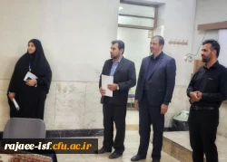 بازدید سرپرست دانشگاه فرهنگیان اصفهان از اولین روز فرآیند مصاحبه متقاضیان ورود به دانشگاه فرهنگیان 6