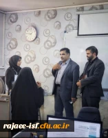 بازدید سرپرست دانشگاه فرهنگیان اصفهان از اولین روز فرآیند مصاحبه متقاضیان ورود به دانشگاه فرهنگیان 7