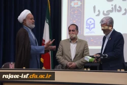 نشست اساتید و کارکنان دانشگاه فرهنگیان استان اصفهان با رئیس دانشگاه فرهنگیان 2