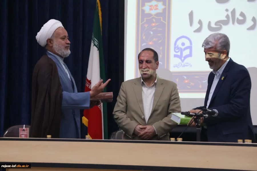 نشست اساتید و کارکنان دانشگاه فرهنگیان استان اصفهان با رئیس دانشگاه فرهنگیان 2