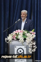 نشست اساتید و کارکنان دانشگاه فرهنگیان استان اصفهان با رئیس دانشگاه فرهنگیان 3