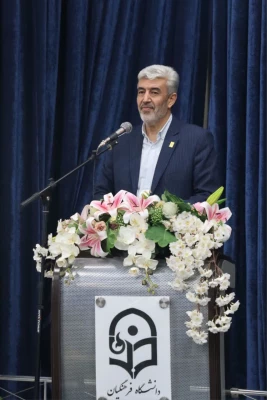 نشست اساتید و کارکنان دانشگاه فرهنگیان استان اصفهان با رئیس دانشگاه فرهنگیان 3