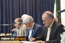 نشست اساتید و کارکنان دانشگاه فرهنگیان استان اصفهان با رئیس دانشگاه فرهنگیان 5