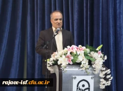 نشست اساتید و کارکنان دانشگاه فرهنگیان استان اصفهان با رئیس دانشگاه فرهنگیان 6