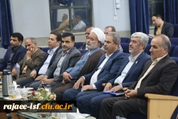 نشست اساتید و کارکنان دانشگاه فرهنگیان استان اصفهان با رئیس دانشگاه فرهنگیان 9