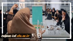 برگزاری کارگاه از مشاهده تا ازمایش 2